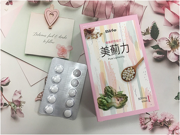 女人知己試用大隊,Blife美薊力青春錠,嘉南藥理大學專屬菌群,Blife,私蜜益生菌,調節生理機能