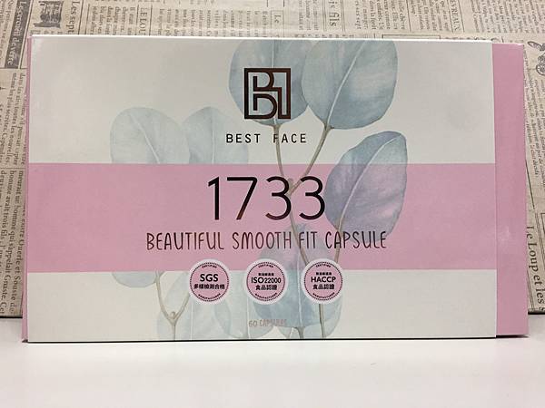 12729890539498.jpg 試用