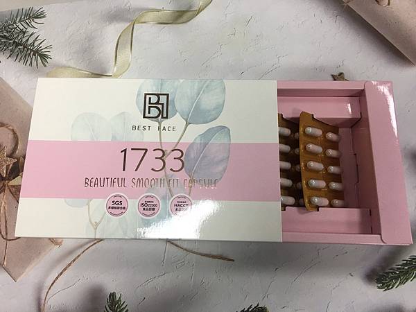 12729890501537.jpg 試用