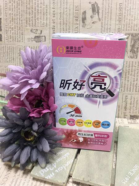 12845174808925.jpg 試用