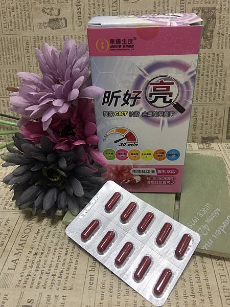 12845174637529.jpg 試用