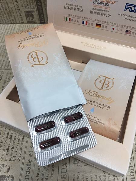 13040086502407.jpg 試用