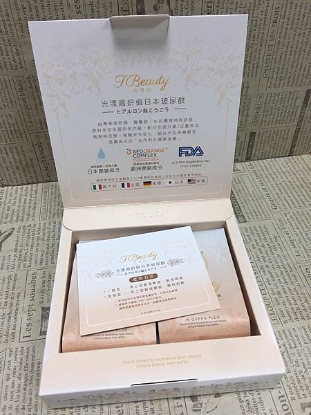 13040086626340.jpg 試用