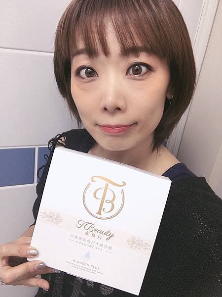 13040218917407.jpg 試用