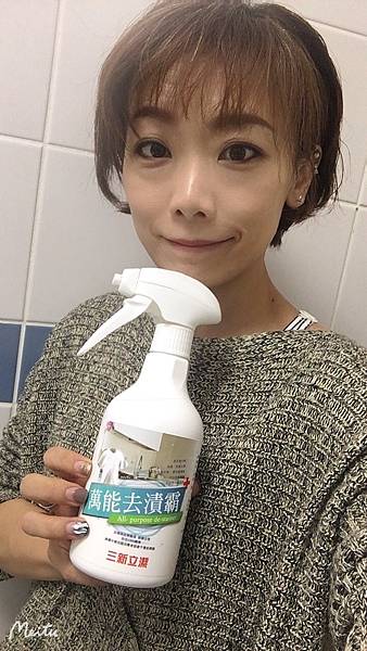 13125541973229.jpg 試用