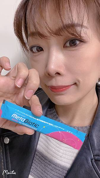 S__118259719.jpg 試用