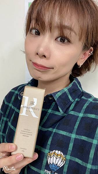 S__121593879.jpg 試用