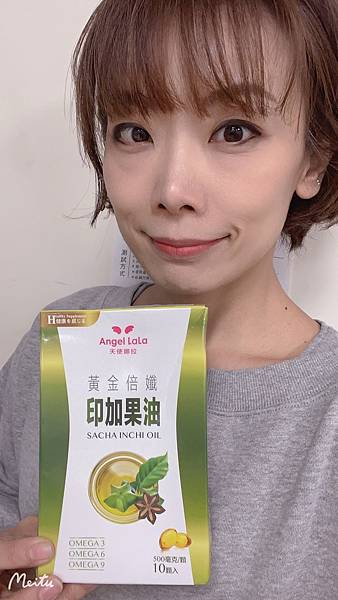 13322016232216.jpg 試用