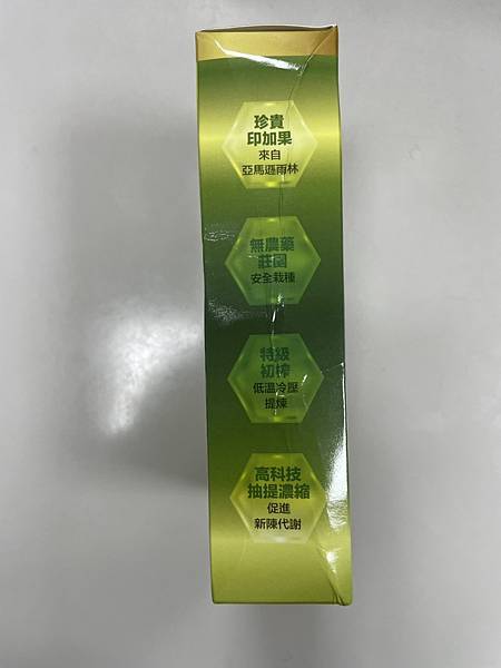 13322016636957.jpg 試用