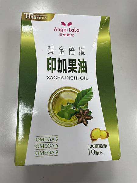 13322016666969.jpg 試用