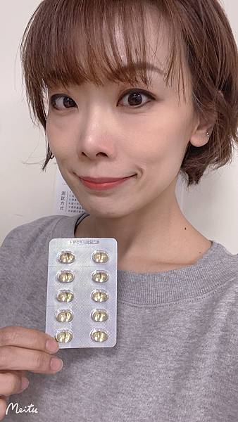 13322015894483.jpg 試用