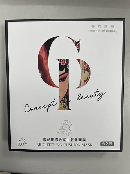 13401857488171.jpg 試用