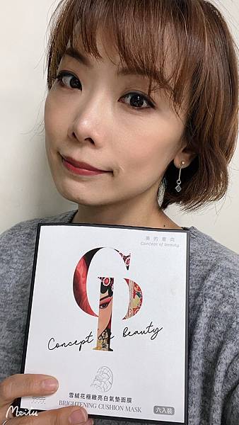 13401858548110.jpg 試用