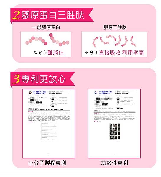 EDM_05.jpg 試用