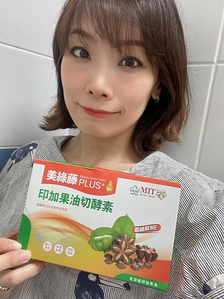 211601783_878363426086983_4586474010641599005_n.jpg 試用