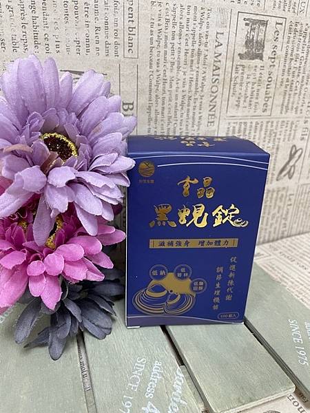IMG_8251 - 複製.jpg 試用