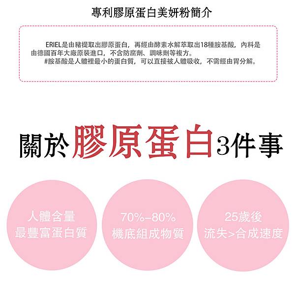 EDM_02.jpg 試用
