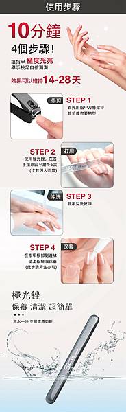 EDM_05-5.jpg 試用