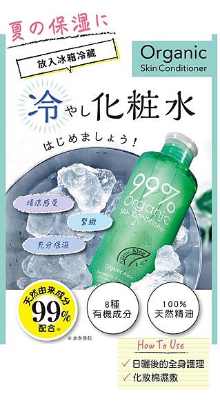 0.jpg 試用