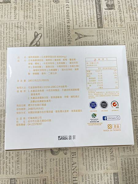 01.jpeg 試用