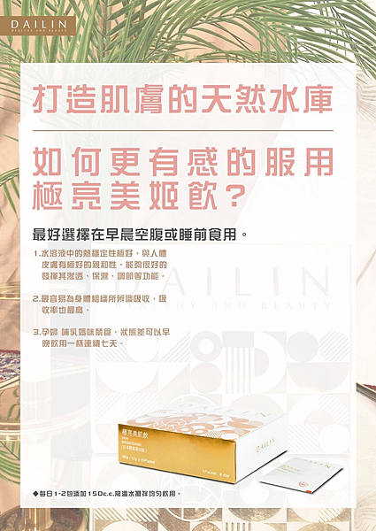 5.png 試用