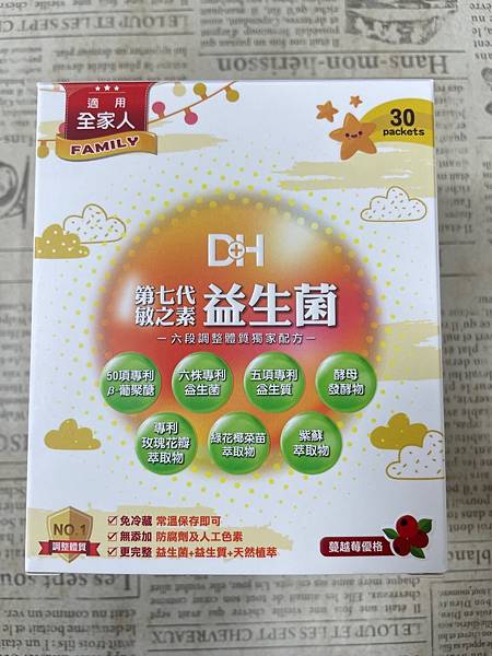 IMG_7602.jpg IMG_7602.jpg