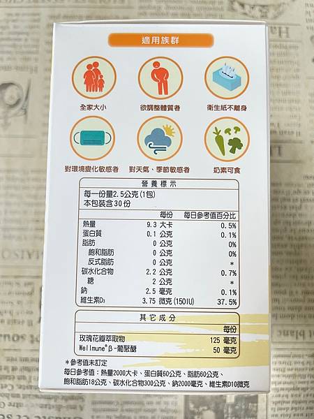 IMG_7605.jpg IMG_7605.jpg