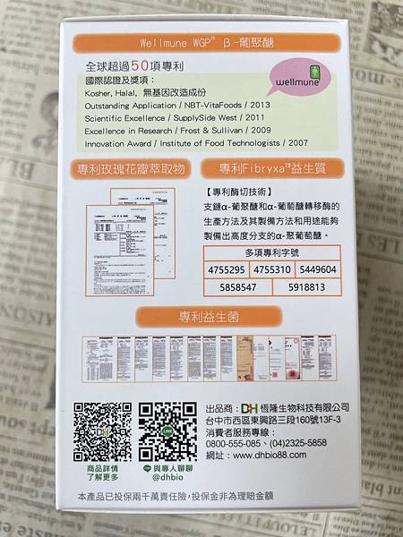 IMG_7603.jpg IMG_7603.jpg