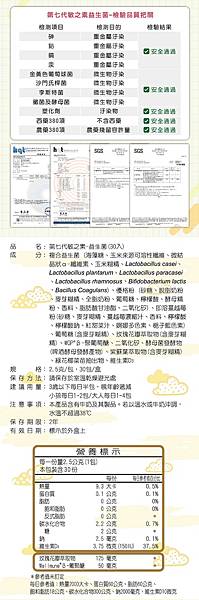 EDM_06.jpg 試用