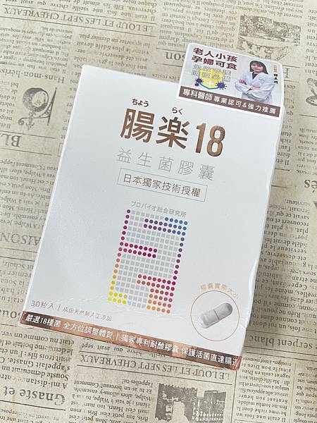 IMG_8135.jpg 試用