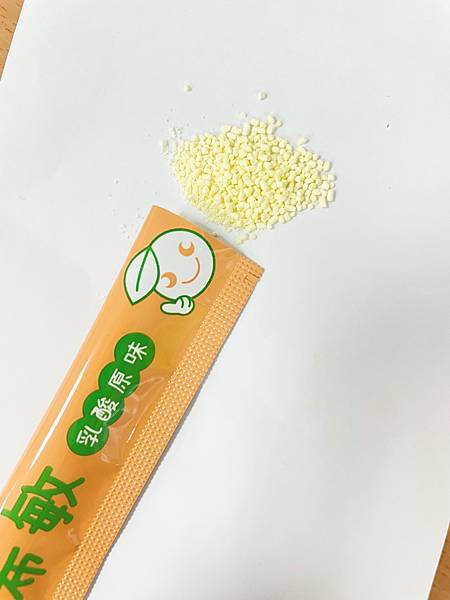IMG_8805.jpg 試用