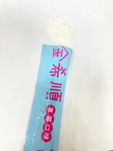 IMG_8806.jpg 試用