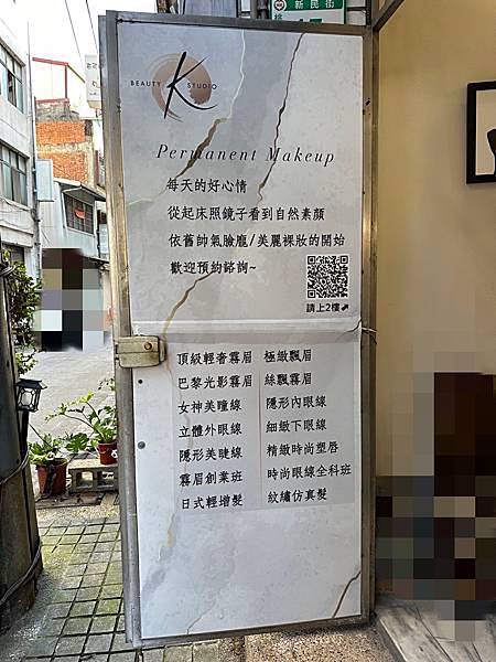 02.jpg 試用