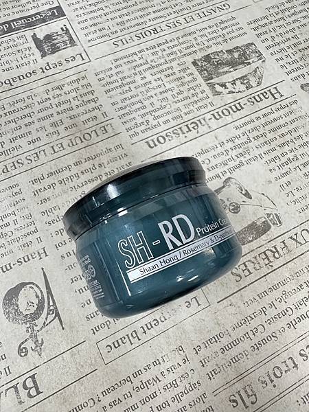 好萊塢明星愛用推薦最強,免沖洗護髮:SH-RD蛋白質護髮霜 試用