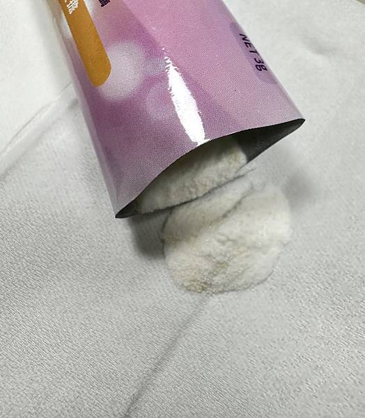 安奕纖淨酵素 試用