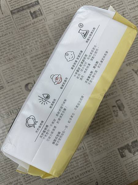 清潔新觀念拋棄式潔膚~DR.SHINE 純棉舒敏洗臉巾 試用