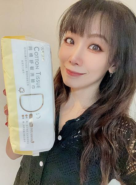 清潔新觀念拋棄式潔膚~DR.SHINE 純棉舒敏洗臉巾 試用