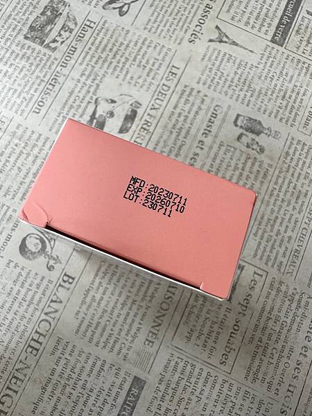 對海洋友善對肌膚也友善~Hybolar柔皙修顏防曬乳 試用