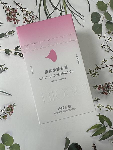 24小時不間斷讓你越睡越美~好好生醫 燕窩酸益生菌 24小時不間斷讓你越睡越美~好好生醫 燕窩酸益生菌