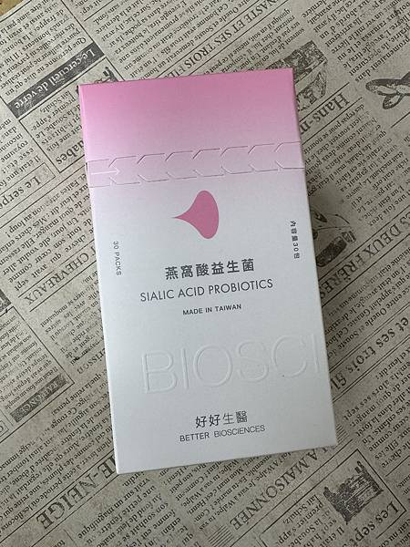 24小時不間斷讓你越睡越美~好好生醫 燕窩酸益生菌 24小時不間斷讓你越睡越美~好好生醫 燕窩酸益生菌