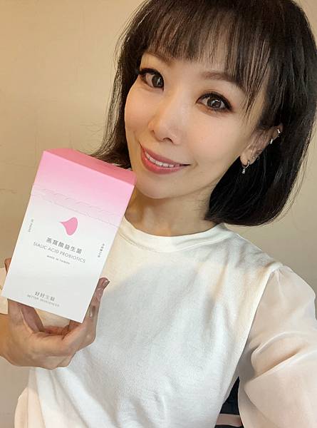 24小時不間斷讓你越睡越美~好好生醫 燕窩酸益生菌 24小時不間斷讓你越睡越美~好好生醫 燕窩酸益生菌