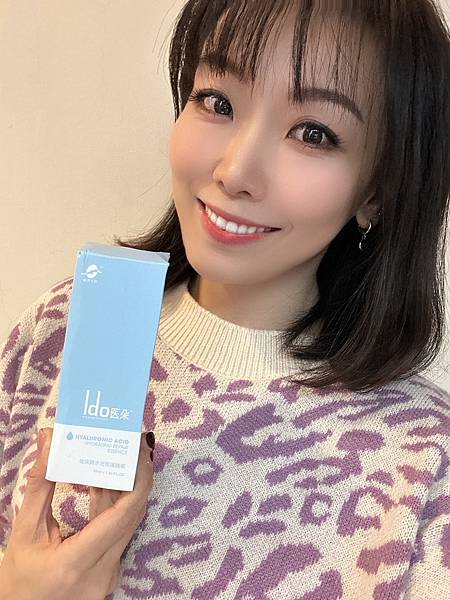 乾燥OUT!24小時長效保濕~船井Ido醫朵玻尿酸水光修護精 乾燥OUT!24小時長效保濕~船井Ido醫朵玻尿酸水光修護精