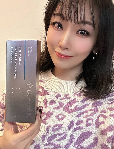 長效保濕提升肌膚保護力~朵美拉初乳長效鎖水膜