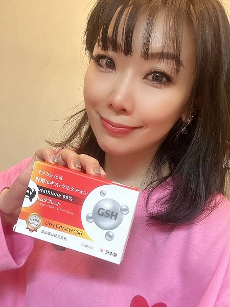 守護您的應援強後盾~悠樂康元氣甘久仁森肝精 試用