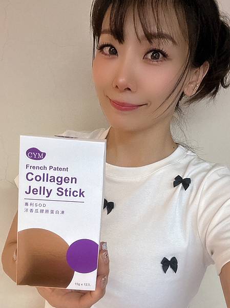 輕鬆補充讓美全方位升級！智妍美專利SOD洋香瓜膠原蛋白凍