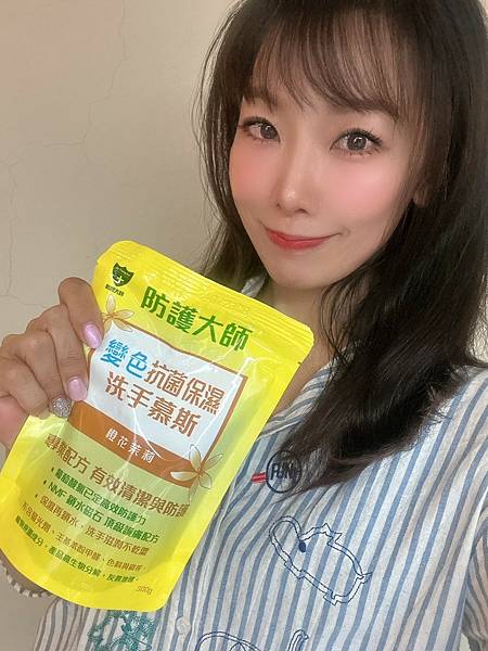 LINE_ALBUM_2024911_241007_55.jpg 試用