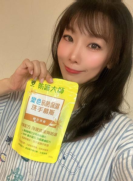 LINE_ALBUM_2024911_241007_57.jpg 試用