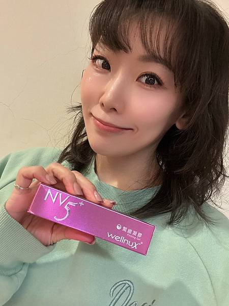 有感私密肌保養專家WellnuX維妮舒 NV5⁺緊緻凝膠 有感私密肌保養專家WellnuX維妮舒 NV5⁺緊緻凝膠