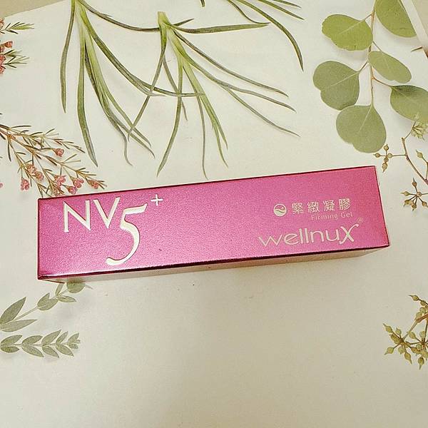 有感私密肌保養專家WellnuX維妮舒 NV5⁺緊緻凝膠 有感私密肌保養專家WellnuX維妮舒 NV5⁺緊緻凝膠