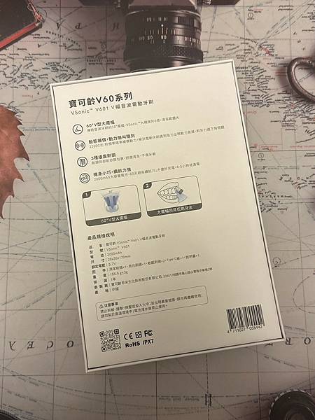 LINE_ALBUM_20241224_241225_2.jpg 試用